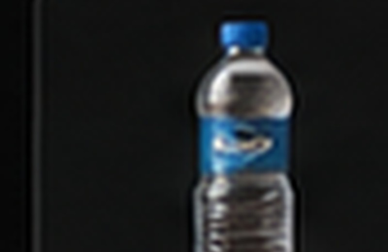 Agua